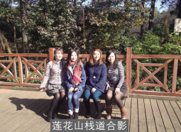 一场婚礼见证川商在闽的崛起 一场婚礼见证川商在闽的崛起