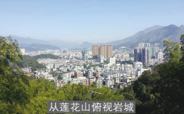 一场婚礼见证川商在闽的崛起 一场婚礼见证川商在闽的崛起