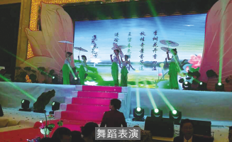 一场婚礼见证川商在闽的崛起 一场婚礼见证川商在闽的崛起