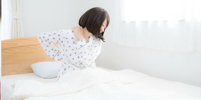 腰痛了这么久,你知道是什么原因吗? 腰痛了这么久,你知道是什么原因吗?