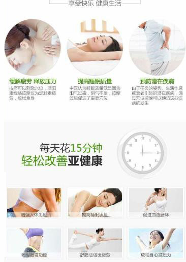 经络通治疗仪语音导航芯片推荐