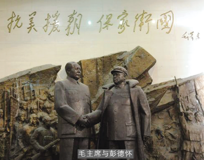 漫步在鴨綠江畔 漫步在鴨綠江畔