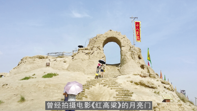 宁夏印象(下) 宁夏印象(下)