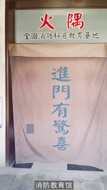 宁夏印象(下) 宁夏印象(下)