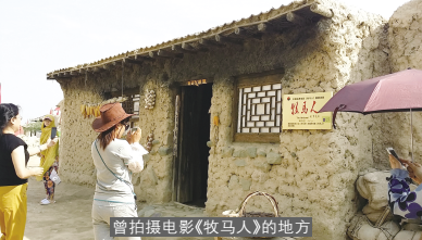 宁夏印象(下) 宁夏印象(下)