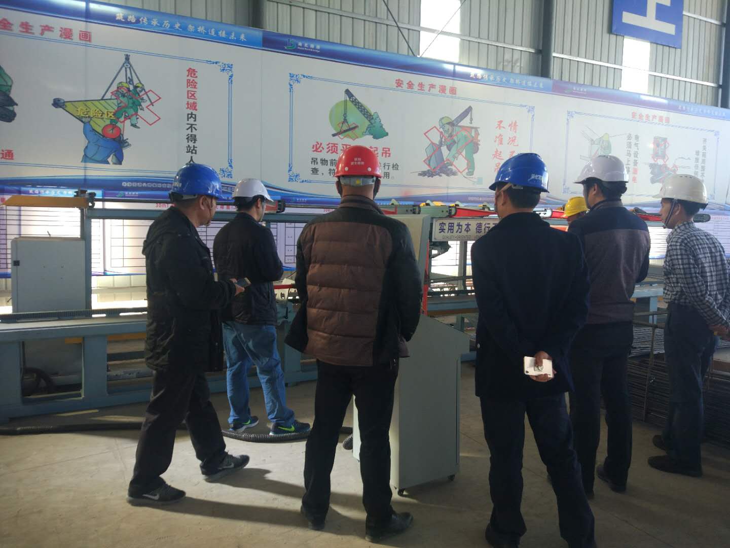 湖北眾城合創(chuàng)建筑工程有限公司（棗潛高速）