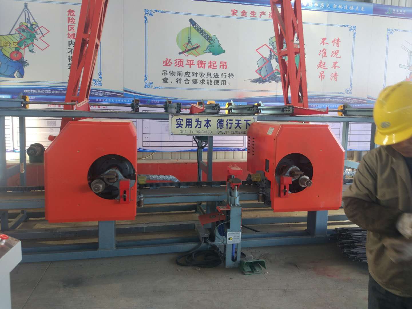 湖北眾城合創(chuàng)建筑工程有限公司（棗潛高速）