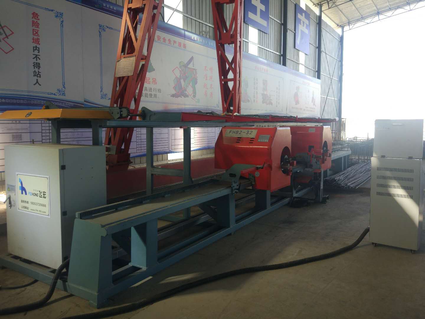 湖北眾城合創(chuàng)建筑工程有限公司（棗潛高速）