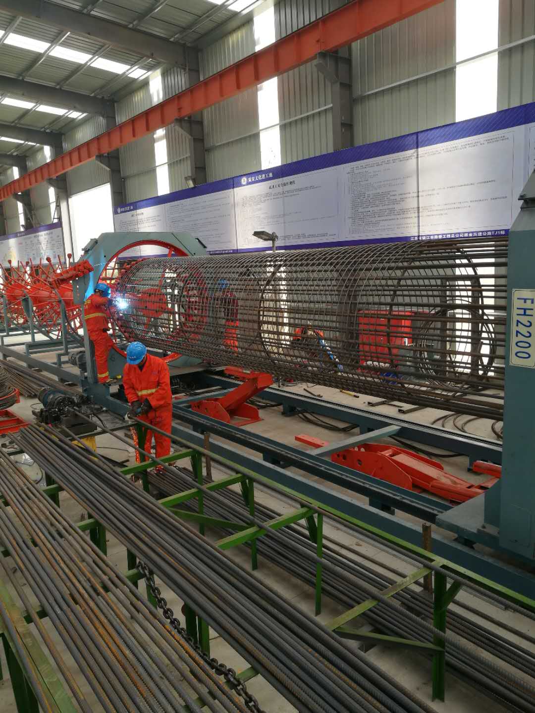 鎮(zhèn)江路橋建金高速公路TJ1標(biāo)項(xiàng)目 鎮(zhèn)江路橋建金高速公路TJ1標(biāo)項(xiàng)目