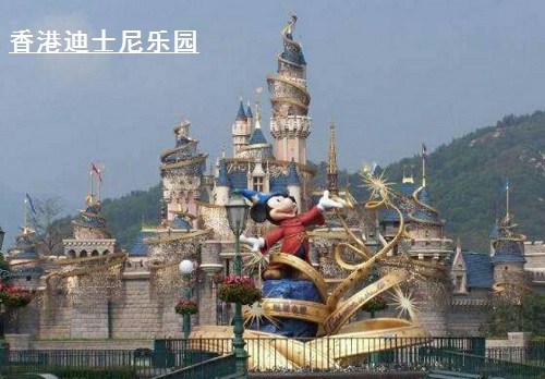 歐洲日記(十八) 歐洲日記(十八)