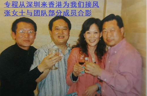 歐洲日記(十八) 歐洲日記(十八)