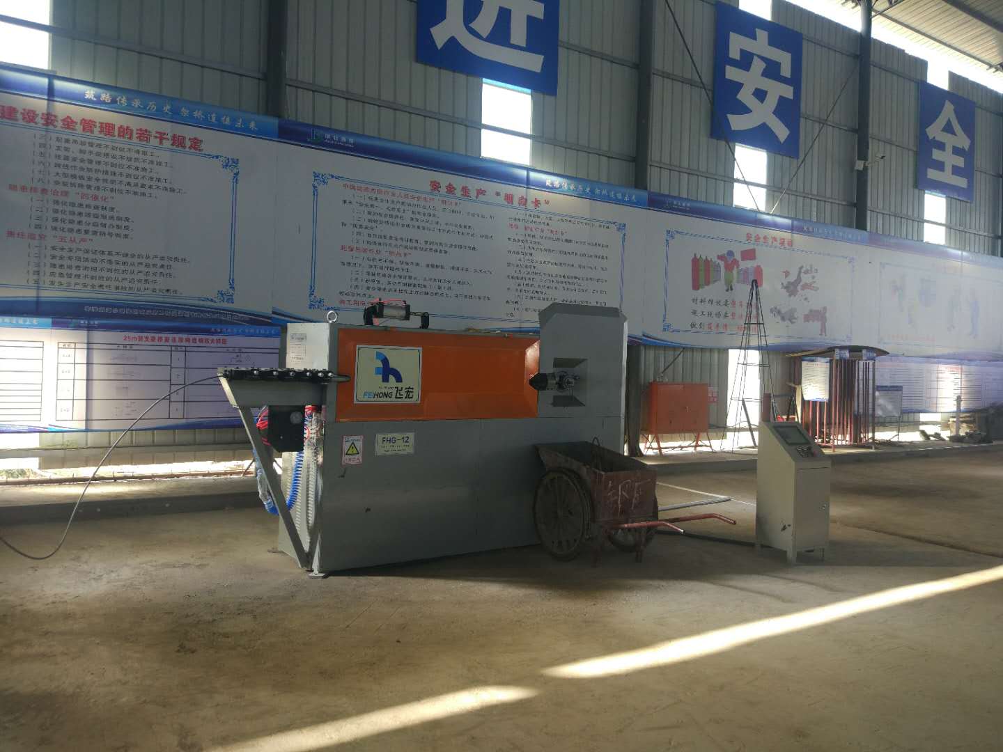 湖北眾城合創(chuàng)建筑工程有限公司（棗潛高速）