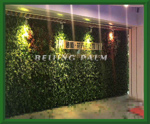 artificial verticial plant wall