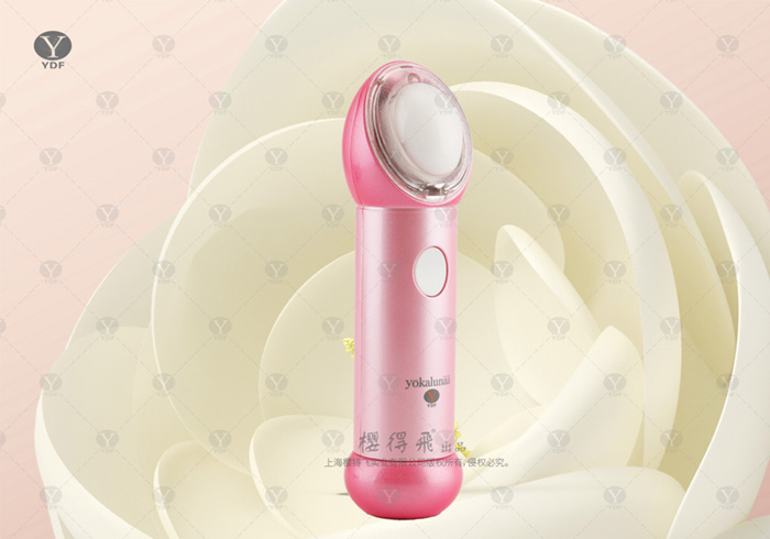 中国美容行业峰会