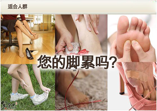 足疗机音乐芯片,语音导航芯片,语音播报ic 足疗机音乐芯片,语音导航芯片,语音播报ic