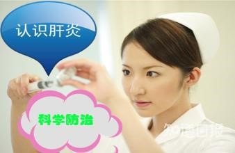 如何阻止乙肝传染给孩子?为人父母你要注意这六点! 如何阻止乙肝传染给孩子?为人父母你要注意这六点!