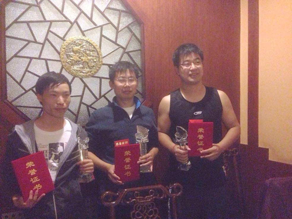2014年东方晨景第一届羽毛球比赛