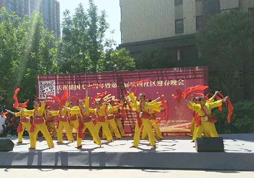 What?锦江物业业主要上春晚啦? What?锦江物业业主要上春晚啦?