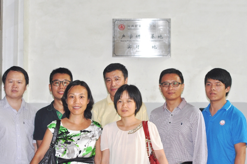 热烈祝贺我司与深圳职业技术学院共同建立校企 热烈祝贺我司与深圳职业技术学院共同建立校企