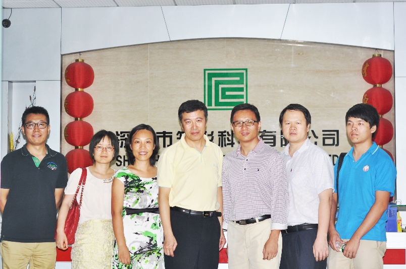 热烈祝贺我司与深圳职业技术学院共同建立校企 热烈祝贺我司与深圳职业技术学院共同建立校企