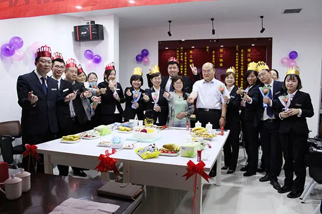 相聚锦江,共庆生日—祝总部职能部门二季度寿星生日快乐! 相聚锦江,共庆生日—祝总部职能部门二季度寿星生日快乐!