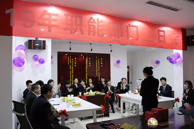 相聚锦江,共庆生日—祝总部职能部门二季度寿星生日快乐! 相聚锦江,共庆生日—祝总部职能部门二季度寿星生日快乐!