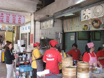 飛越海峽（7）：臺北消防取經(jīng)