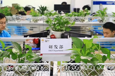 如何解决企事业单位考勤漏打卡问题？