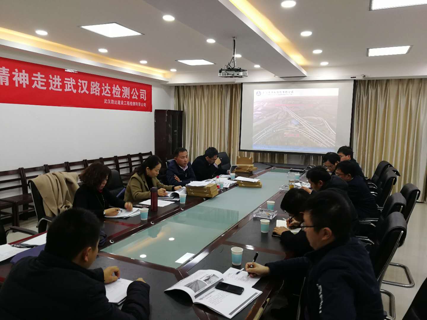 硚孝高速項(xiàng)目接受“湖北省市政金杯示范工程”現(xiàn)場復(fù)查 硚孝高速項(xiàng)目接受“湖北省市政金杯示范工程”現(xiàn)場復(fù)查