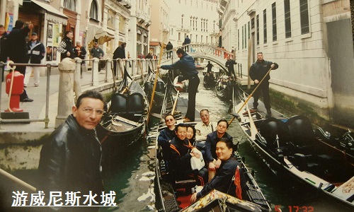 欧洲日记(八) 欧洲日记(八)