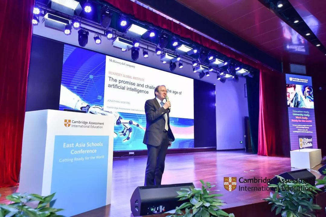 让教育与时代同行!国际部教师赴2019剑桥国际东亚区大会交流学习 让教育与时代同行!国际部教师赴2019剑桥国际东亚区大会交流学习