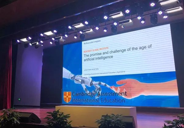 让教育与时代同行!国际部教师赴2019剑桥国际东亚区大会交流学习 让教育与时代同行!国际部教师赴2019剑桥国际东亚区大会交流学习