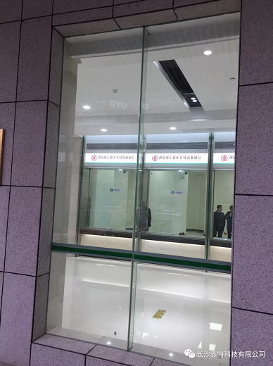 防砸玻璃