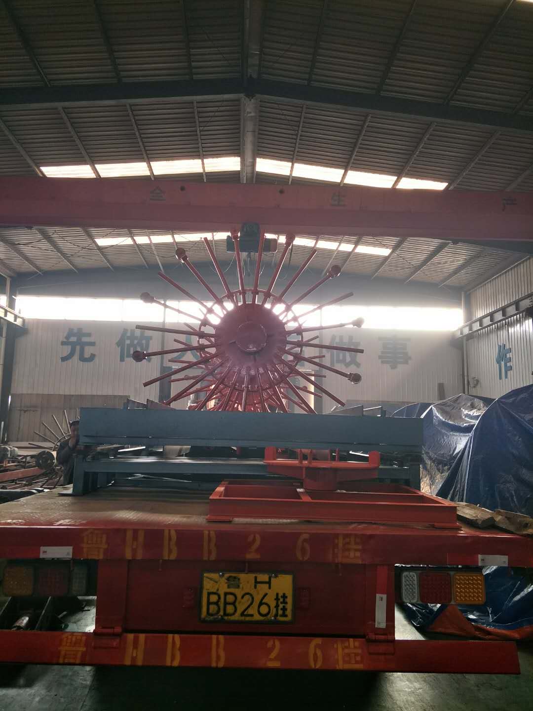 祝賀飛宏四套智能鋼筋加工設(shè)備進(jìn)駐中鐵上海工程局集團(tuán)第二工程有限公司張吉懷七標(biāo)【飛宏原創(chuàng)】 祝賀飛宏四套智能鋼筋加工設(shè)備進(jìn)駐中鐵上海工程局集團(tuán)第二工程有限公司張吉懷七標(biāo)【飛宏原創(chuàng)】