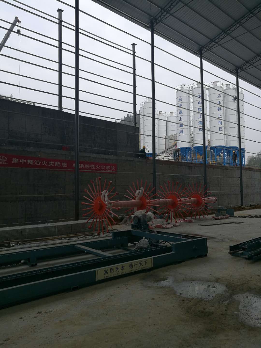 祝賀飛宏四套智能鋼筋加工設(shè)備進(jìn)駐中鐵上海工程局集團(tuán)第二工程有限公司張吉懷七標(biāo)【飛宏原創(chuàng)】 祝賀飛宏四套智能鋼筋加工設(shè)備進(jìn)駐中鐵上海工程局集團(tuán)第二工程有限公司張吉懷七標(biāo)【飛宏原創(chuàng)】