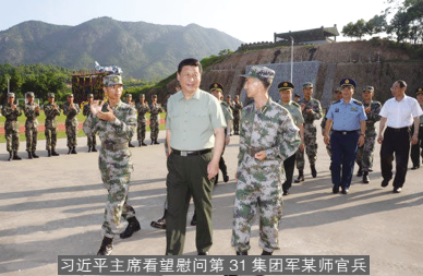 幸福的回忆 光荣的时刻 幸福的回忆 光荣的时刻
