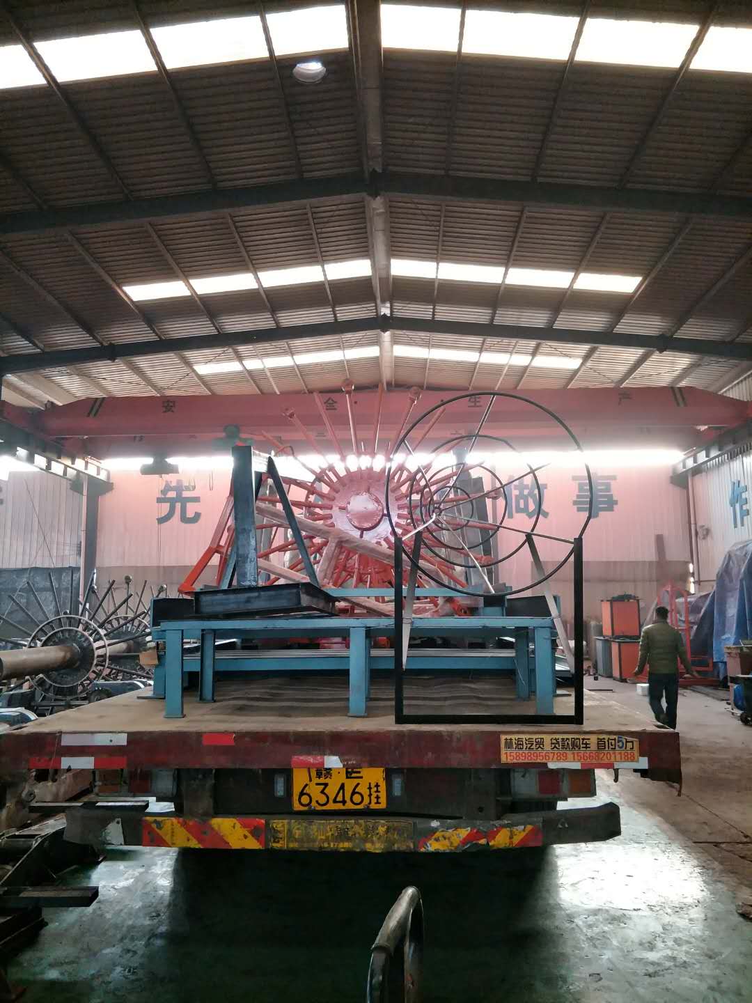 祝賀飛宏三套智能鋼筋加工設(shè)備進(jìn)駐張吉懷高鐵中鐵四局二標(biāo)二分部 祝賀飛宏三套智能鋼筋加工設(shè)備進(jìn)駐張吉懷高鐵中鐵四局二標(biāo)二分部