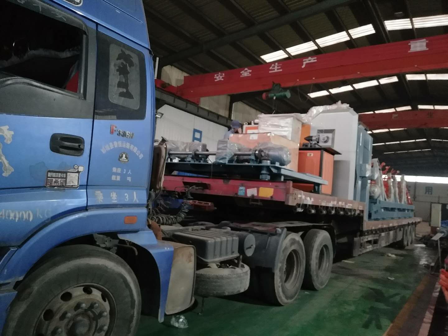 祝賀飛宏三套智能鋼筋加工設(shè)備進(jìn)駐張吉懷高鐵中鐵四局二標(biāo)二分部 祝賀飛宏三套智能鋼筋加工設(shè)備進(jìn)駐張吉懷高鐵中鐵四局二標(biāo)二分部