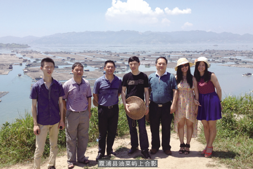 沿边沿海纪行 沿边沿海纪行
