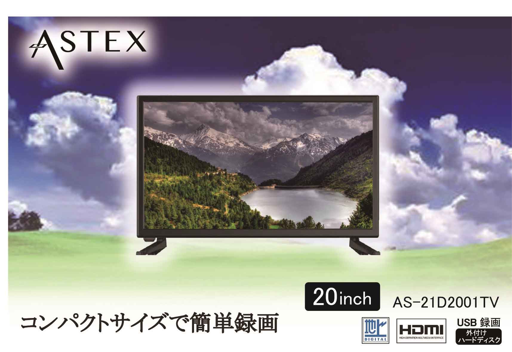 AS-21D2001TV AS-21D2001TV