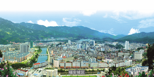 沿边沿海纪行 沿边沿海纪行