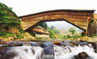 沿边沿海纪行 沿边沿海纪行