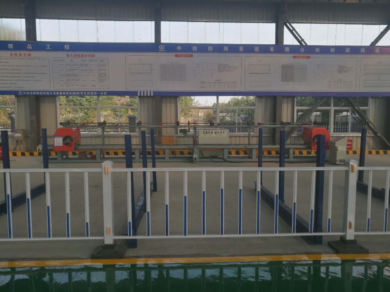 中鐵四局集團(tuán)新建福廈鐵路8標(biāo)1號鋼筋加工廠