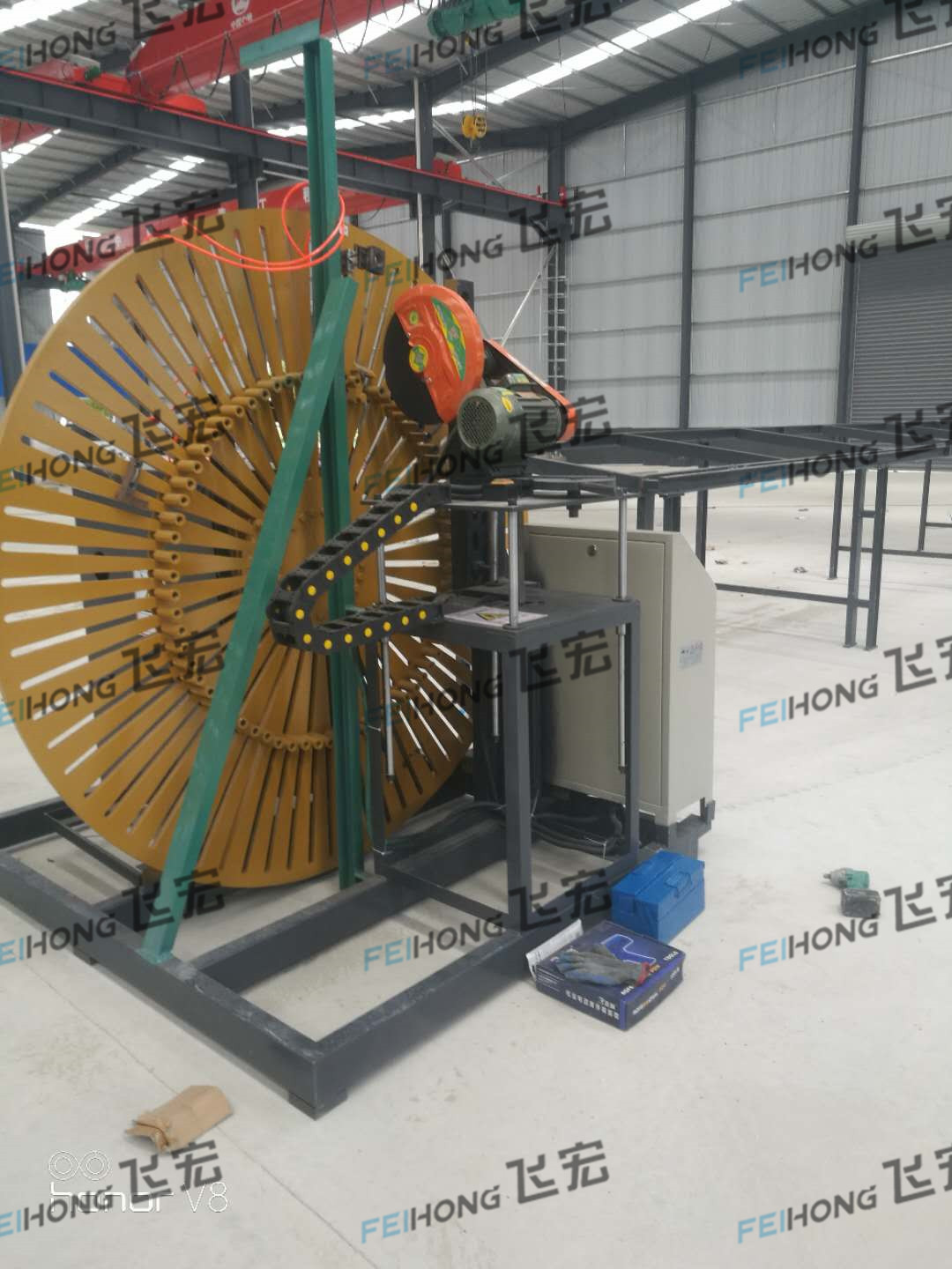 中鐵上海工程局集團(tuán)第二工程有限公司