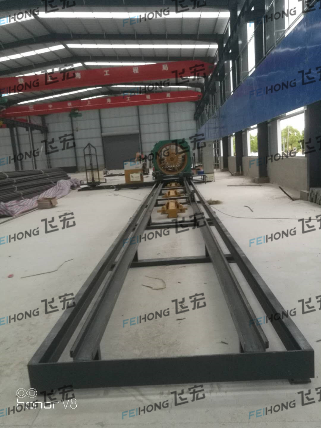 中鐵上海工程局集團(tuán)第二工程有限公司
