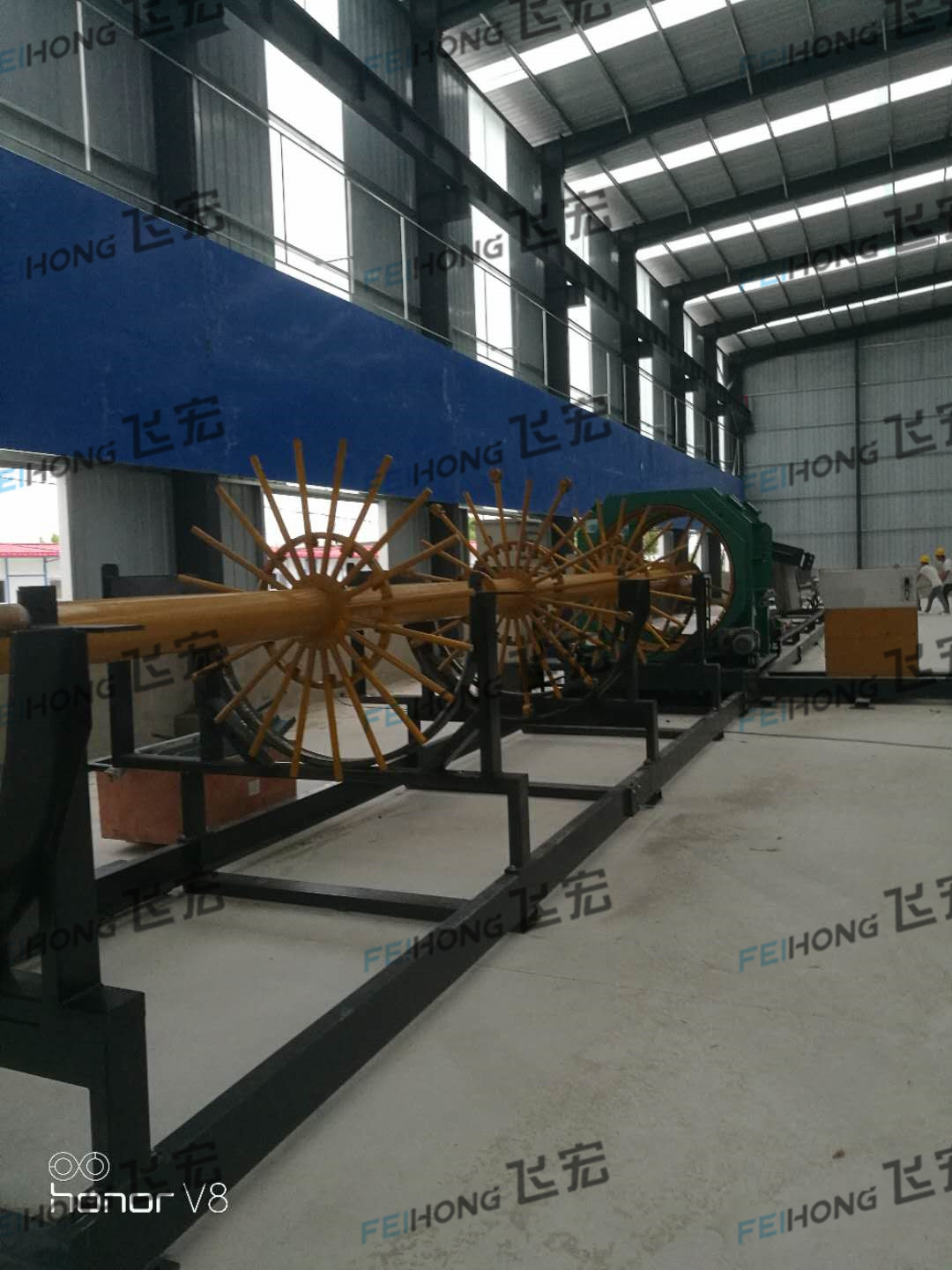 中鐵上海工程局集團(tuán)第二工程有限公司
