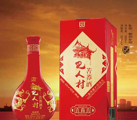 喝白酒 喝出人生千滋百味 喝白酒 喝出人生千滋百味