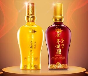 喝白酒 喝出人生千滋百味 喝白酒 喝出人生千滋百味