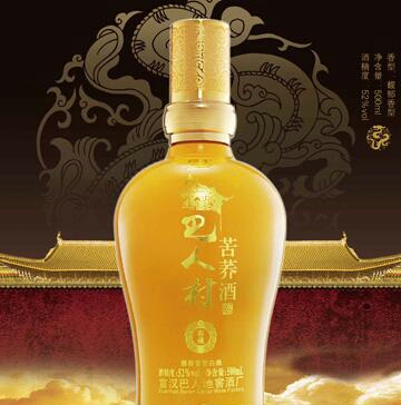喝白酒 喝出人生千滋百味 喝白酒 喝出人生千滋百味