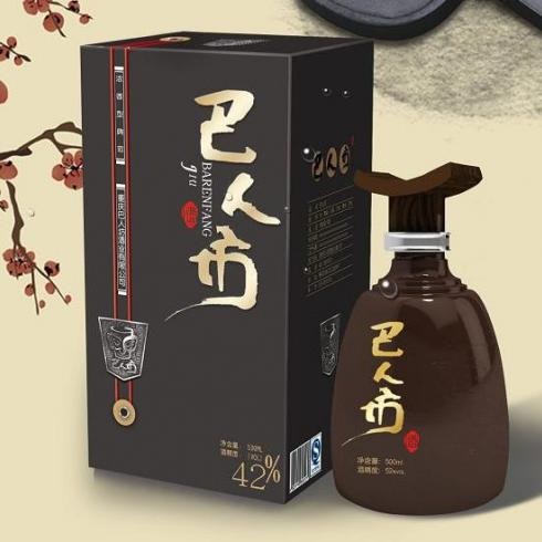 喝白酒 喝出人生千滋百味 喝白酒 喝出人生千滋百味